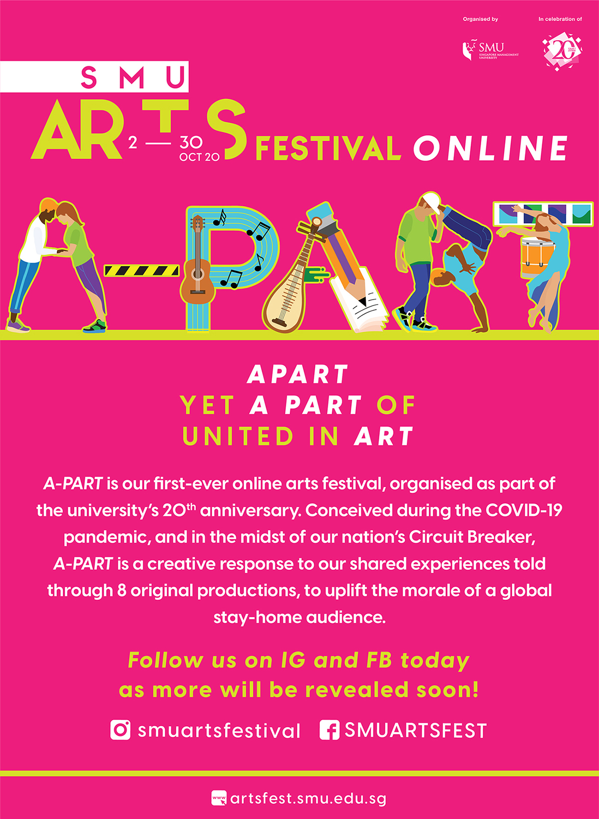 SMU Arts Festival Online