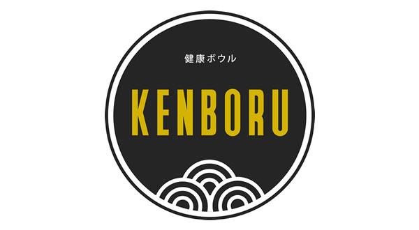Kenboru